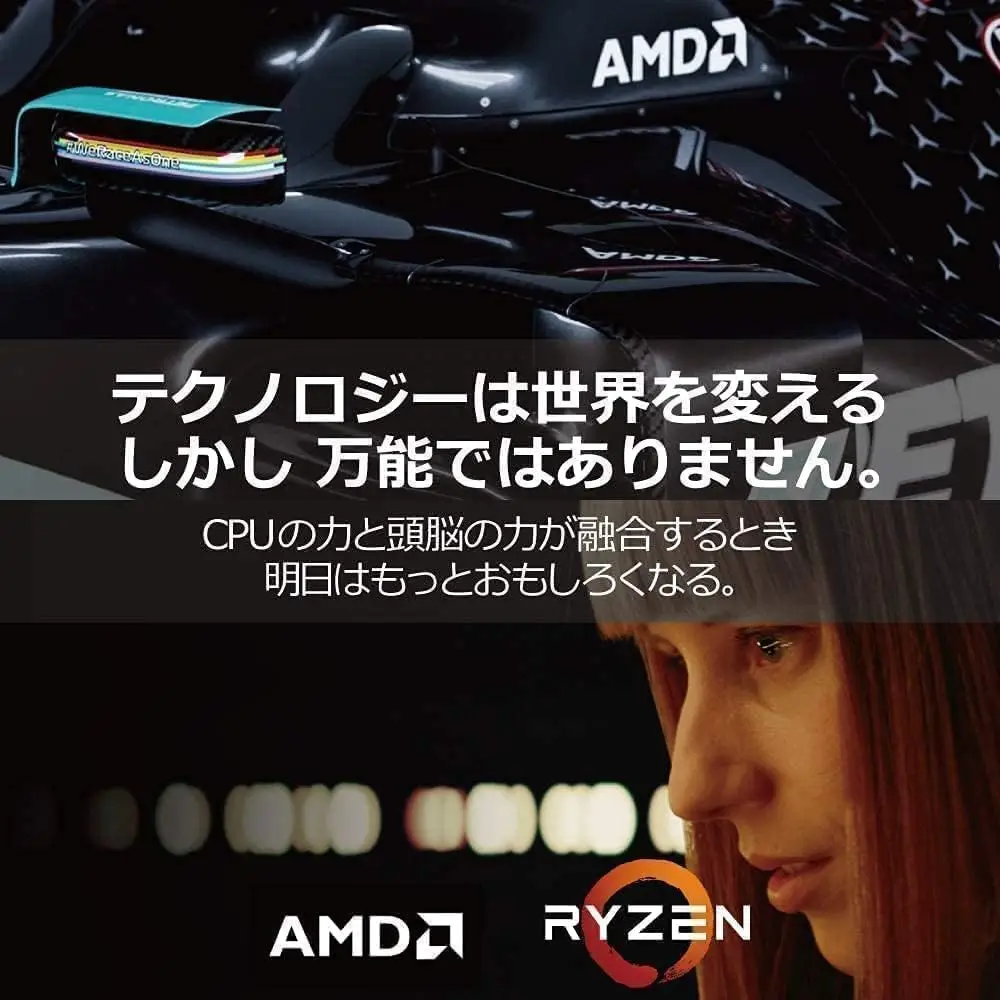 Procesador AMD Ryzen 5 5500 6-Core 12-Thread AM4 con Cooler Wraith Stealth's photo #4