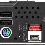 Gigabyte B850M Placa Madre Gaming X WiFi6E DDR5 Socket AM5's photo #3